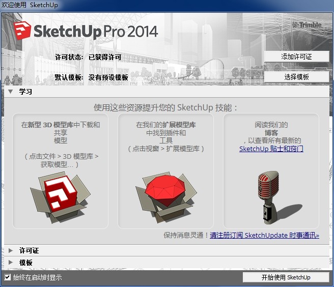 QQͼƬ20140228140351.jpg