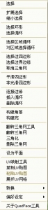 QQͼ20120212133150.jpg