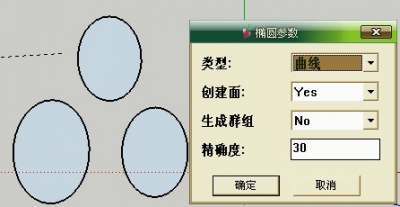 QQͼ20120304173007.jpg