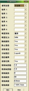 QQͼ20120311101005.jpg