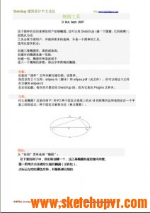 QQͼ20120311214524.jpg