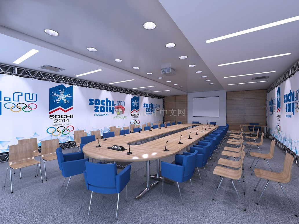 conference_hall_n2_by_i_t_h_i_l-d3h9j8w.jpg