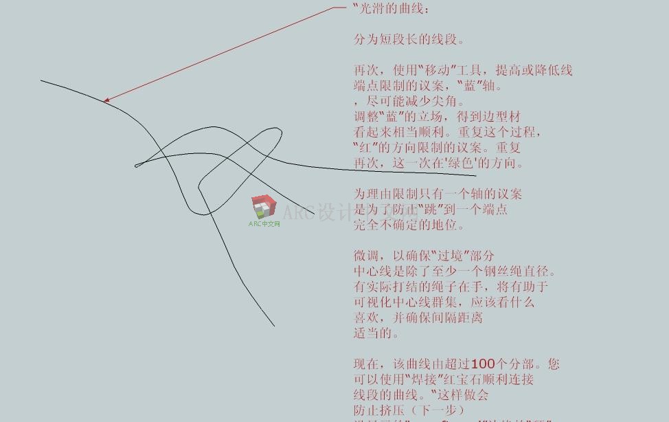 ���Ӵ�����������4.jpg