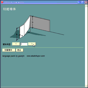ǽ幤.gif