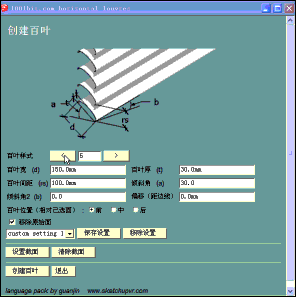 Ҷ.gif
