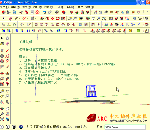 ѡƶ.gif