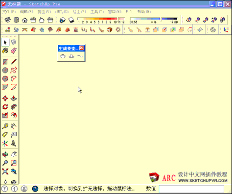 ɲ.gif