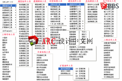 235811ewmh2mgmowb3rggt.jpg.thumb.jpg