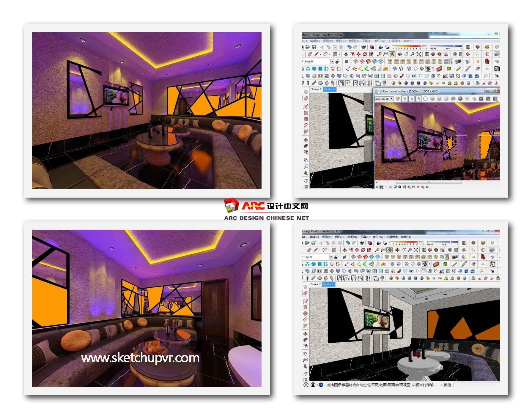 sketchupưģKTV Vray (1).jpg