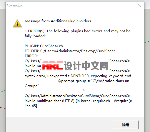 QQͼƬ20170709231332.png