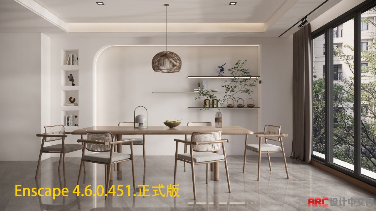 Enscape_2025-03-18-17-29-37 .jpg